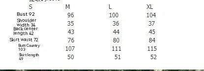 Two-piece Skirt Suit – Posh Atomic